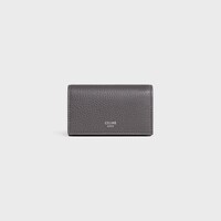 key case IN GRAINED CALFSKIN - GREY - TECH ACCESSORIES - 1 | CELINE