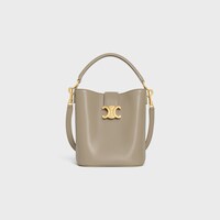 スモール ルイーズ バッグ / スムースカーフスキン - モダントープ - 新作 - 1 | CELINE