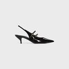 VIP【送料関税込】CELINE JUDY PATENT LEATHER BALLETS Women's Les ballerines Celine babies in patent calfskin