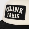 트러커 캡 - 폼 - 블랙 / 오프 화이트 -  - 5 | CELINE