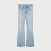 【日本未入荷】CELINE★マルコ ローライズ ジーンズ 楽天市場】CELINE セリーヌ Marco Jeans マルコジーンズ デニム