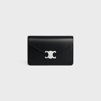 BRIEFTASCHE MIT KETTE MARGO aus glänzendem Kalbsleder - SCHWARZ - WEITERE - 1 | CELINE