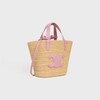 TEEN SUPPLE CELINE CLASSIC PANIER IN Raffia and calfskin - SILK PINK - HOBO AND TOTE BAGS - 2 | CELINE