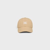 Cappello Triomphe Richelieu in nylon - BEIGE -  - 2 | CELINE