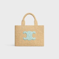 スモール カバ タイス / ラフィア＆カーフスキン - ライトアクア - 新作コレクション - 1 | CELINE