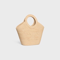 BRAIDED PANIER IN RAFFIA - NATURAL - CLASSIC PANIER - 2 | CELINE
