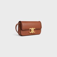 SHOULDER BAG CLAUDE in BRAIDED NATURAL CALFSKIN - TAN - CLAUDE - 2 | CELINE