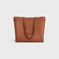 MEDIUM CABAS ANAÏS CUIR TRIOMPHE IN Grained calfskin - TAN - MORE LINES - 1 | CELINE