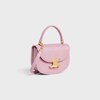 MINI BESACE CLEA in LIZARD - LIGHT PINK - CHINESE NEW YEAR - 2 | CELINE