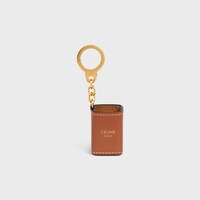 Miniature Perfume Holder Charm in Calfskin - TAN - BEAUTY ACCESSORIES - 1 | CELINE