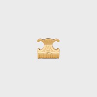 Celine鋅合金中號爪夾 - 金色 - GIFT FINDER - 1 | CELINE