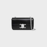 CHAIN SHOULDER BAG CLAUDE in shiny calfskin - BLACK - MORE LINES - 1 | CELINE