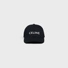 CELINE 베이스볼 캡 - 코튼 - 블랙 -  - 2 | CELINE