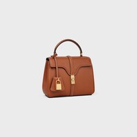 ミニ 16（セーズ） / ナチュラルカーフスキン - タン - GIFT FINDER - 2 | CELINE