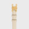 Medium 25MM Triomphe Belt in Taurillon Leather - PAMPA -  - 2 | CELINE