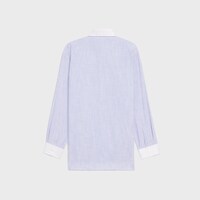 條紋棉質超大襯衫 - 粉筆色 / 藍色 -  - 2 | CELINE