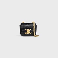 MINI CHAIN CLAUDE in NILOTICUS CROCODILE - BLACK - MORE LINES - 1 | CELINE