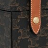 Case 1 Perfume 200ML in Triomphe Canvas and Natural Calfskin - Tan - BEAUTY ACCESSORIES - 5 | CELINE
