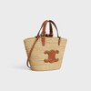 TEEN SUPPLE CELINE CLASSIC PANIER IN Raffia and calfskin - TAN - GIFTS FOR HER - 2 | CELINE