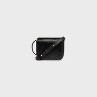 MINI CLAUDE in lizard - BLACK - HAND-PICKED GIFTS - 2 | CELINE