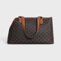 DOG CABAS IN TRIOMPHE CANVAS AND CALFSKIN - TAN - DOG ACCESSORIES - 1 | CELINE