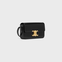 SHOULDER BAG CLAUDE IN shiny calfskin - BLACK - CLAUDE - 2 | CELINE