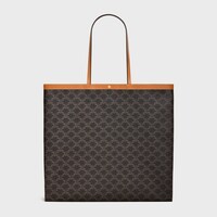 GROSSE FLACHE EINKAUFSTASCHE AUS TRIOMPHE CANVAS - HONIG - GESCHENKE FÜR IHN - 1 | CELINE