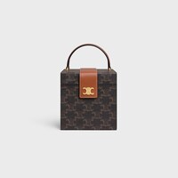 标志印花牛皮革珠宝盒 - 黄褐色 - 美容用品 - 1 | CELINE