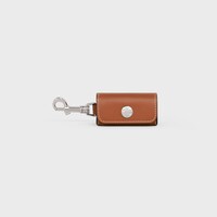 Dog Bags Holder in Smooth Calfskin - TAN - DOG ACCESSORIES - 1 | CELINE