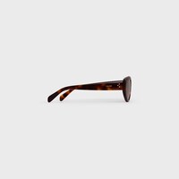 キャットアイ S286 サングラス / アセテート - クラシックハバナ -  - 1 | CELINE