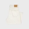 wide leg jeans IN heavy cotton twill - FADED WHITE -  - 2 | CELINE