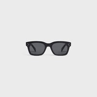 Black Frame 41 Sunglasses in Acetate - BLACK -  - 1 | CELINE