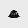 CELINE 비니 - 크로셰 코튼 - 블랙/에크루 -  - 1 | CELINE