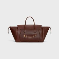 SMILING LUGGAGE中號手袋 - 深棕色 - NEW LUGGAGE - 1 | CELINE