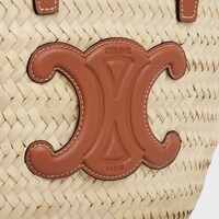 PARADE パラード オードパルファム 100ML -  - 新作コレクション - 1 | CELINE