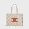Large Cabas Thais in TEXTILE WITH TRIOMPHE CANVAS PRINT AND CALFSKIN - WHITE - OTHER LINES - 1 | CELINE