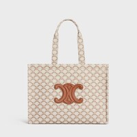Large Cabas Thais in TEXTILE WITH TRIOMPHE CANVAS PRINT AND CALFSKIN - WHITE - MORE LINES - 1 | CELINE