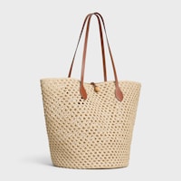 BUCKET TRIOMPHE BEADS BASKET IN RAFFIA AND CALFSKIN - TAN - TOTE BAGS - 2 | CELINE
