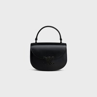 MINI BESACE CLEA in Shiny Calfskin - BLACK - GIFT FINDER - 1 | CELINE