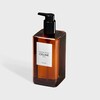 콜로뉴 셀레스트 리퀴드 솝 500ML -  - 배스 앤 바디 - 2 | CELINE