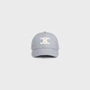 triomphe baseball cap in cotton - PEARL GREY -  - 2 | CELINE