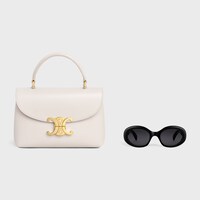 TEEN NINO TASCHE AUS SATINIERTEM KALBSLEDER - REIS - GESCHENKE FÜR SIE - 1 | CELINE