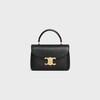 TEEN NINO BAG IN SUPPLE GRAINED CALFSKIN - BLACK - PLEIN SOLEIL - 1 | CELINE
