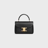 TEEN NINO TASCHE AUS WEICHEM, GENARBTEM KALBSLEDER - SCHWARZ - UMHÄNGETASCHEN - 1 | CELINE