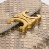 Small Flap Wallet TRIOMPHE IN PEARLY PYTHON - NATURAL - TRIOMPHE - 5 | CELINE