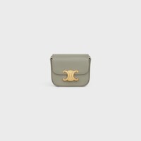 MINI CLAUDE in Shiny calfskin - GREEN CLAY - ESSENTIAL GIFTS - 1 | CELINE