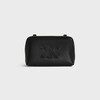 Pochette à chaîne Cuir Triomphe veau lisse - Noir - PETITS CADEAUX - 2 | CELINE