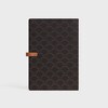 LARGE NOTEBOOK COVER IN TRIOMPHE CANVAS AND CALFSKIN - TAN - STATIONERY - 1 | CELINE