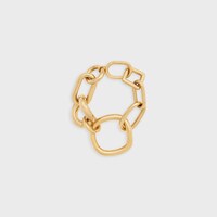 Celine Charms Modern金色飾面黃銅粗飾鍊 - 金色 -  - 1 | CELINE