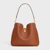 MEDIUM CAMILLE 16 SOFT BAG IN SMOOTH CALFSKIN - TAN - SHOULDER BAGS - 1 | CELINE